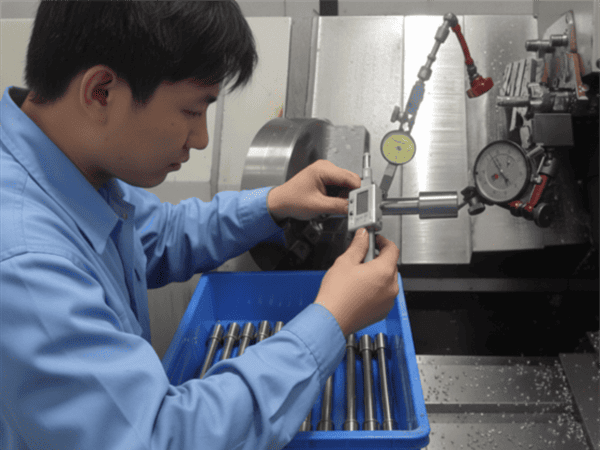 CNC Online Measurement